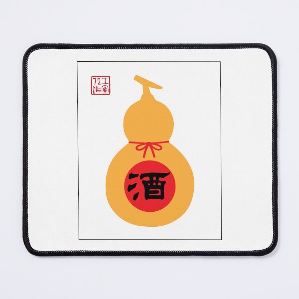 Item preview, Chinese Wine Gourd (on white) designed and sold by STUDIO-72.