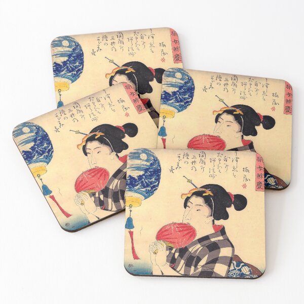 Item preview, Admiring a Lantern with a Painted Landscape - Utagawa Kuniyoshi (1844) designed and sold by Geraldo Garcia.