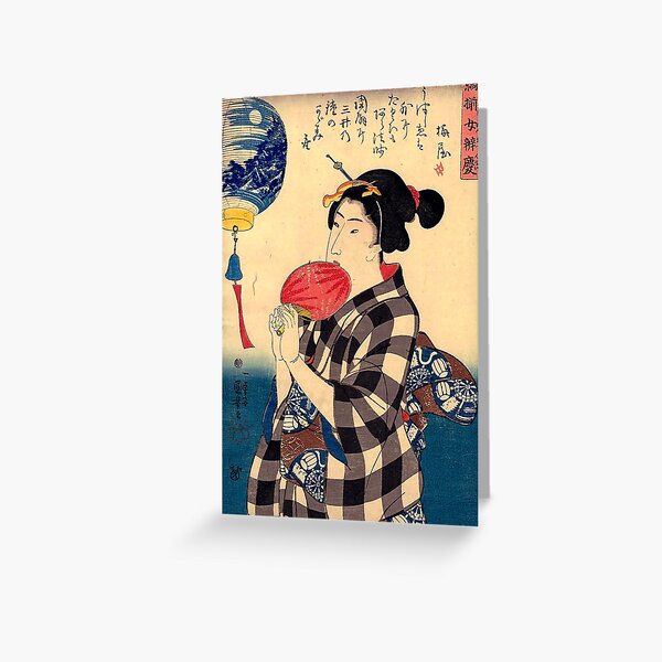 Item preview, Admiring a Lantern with a Painted Landscape - Utagawa Kuniyoshi (1844) designed and sold by Geraldo Garcia.