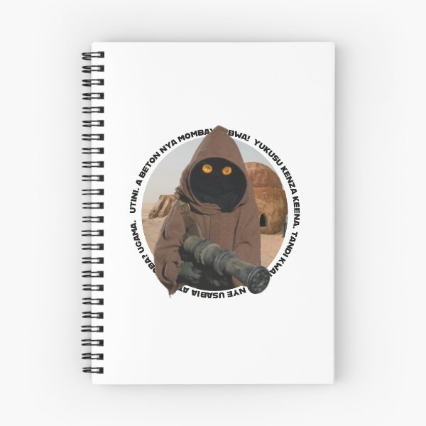 Item preview, Utini | Jawa designed and sold by EDayMerch.