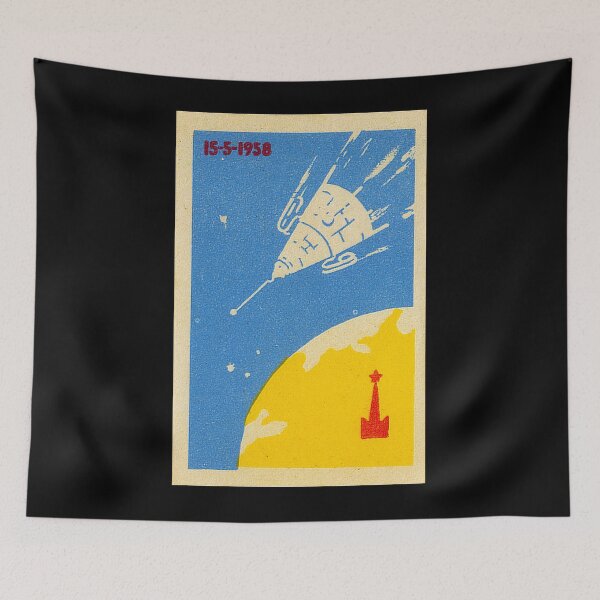 Item preview, Rocket and Yellow Planet designed and sold by iconikit.