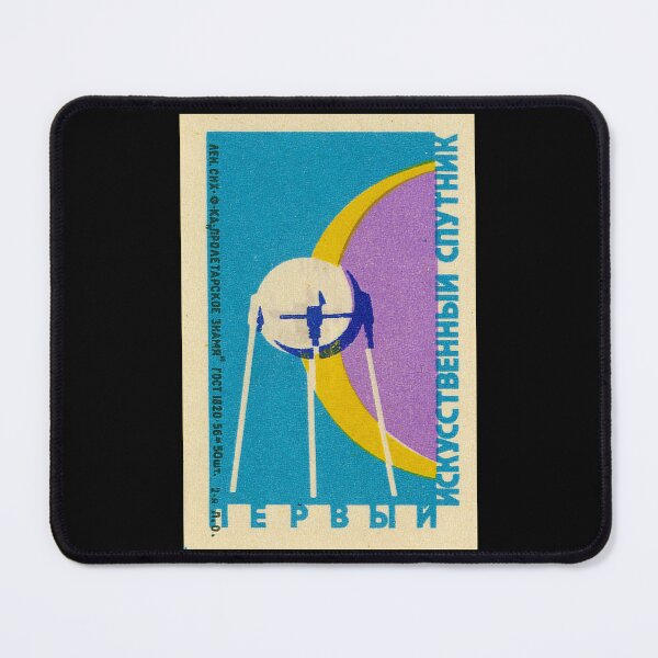 Item preview, Space Program Propaganda designed and sold by iconikit.