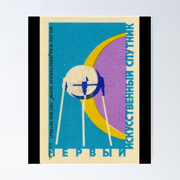 Item preview, Space Program Propaganda designed and sold by iconikit.