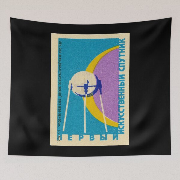 Item preview, Space Program Propaganda designed and sold by iconikit.