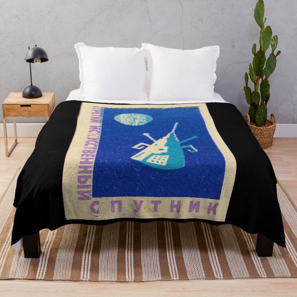 Item preview, Space Explorer designed and sold by iconikit.
