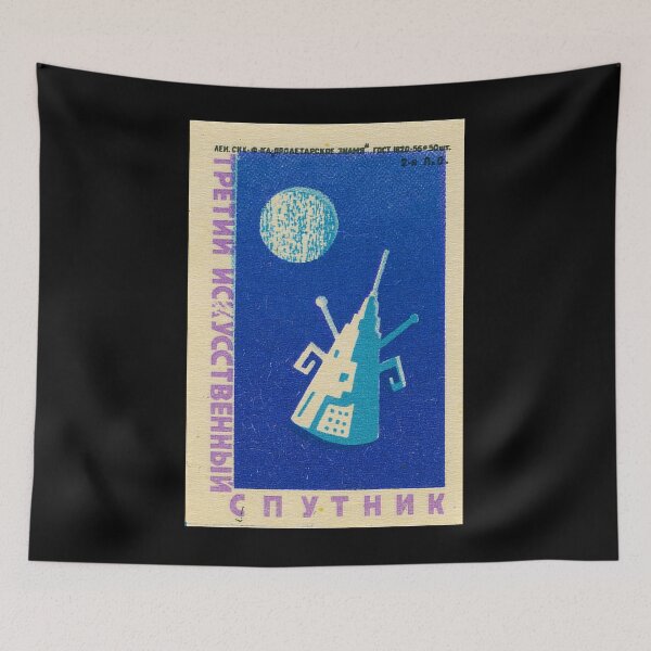 Item preview, Space Explorer designed and sold by iconikit.