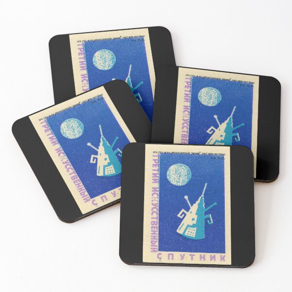Item preview, Space Explorer designed and sold by iconikit.