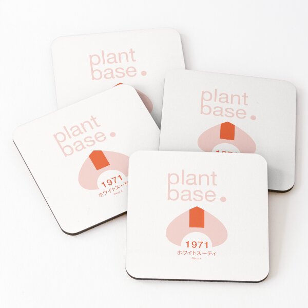 Item preview, PLANTBASE 1971 designed and sold by VEGANKAISU.