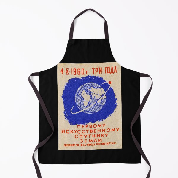 Item preview, Sputnik Russia designed and sold by iconikit.
