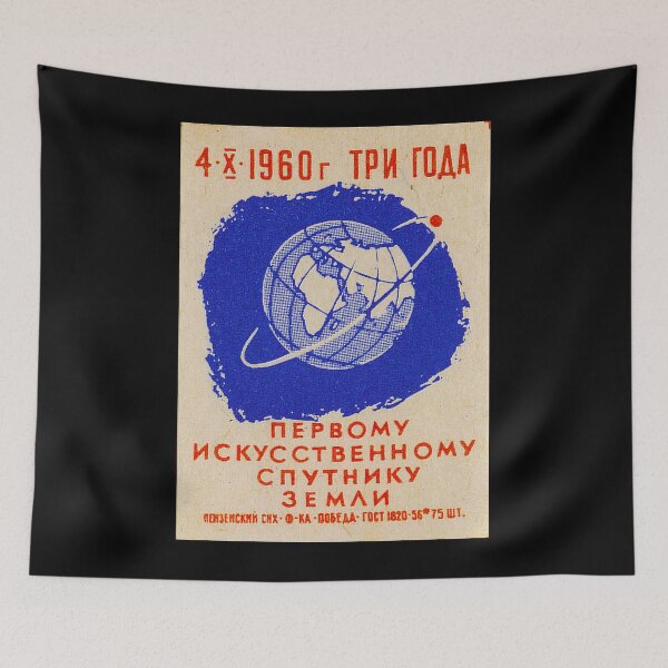 Item preview, Sputnik Russia designed and sold by iconikit.