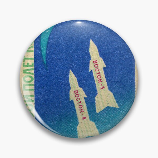 Item preview, Space Rockets designed and sold by iconikit.