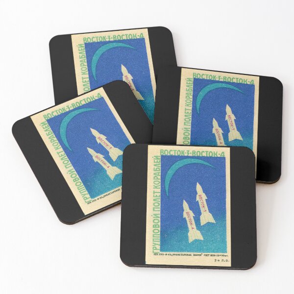 Item preview, Space Rockets designed and sold by iconikit.