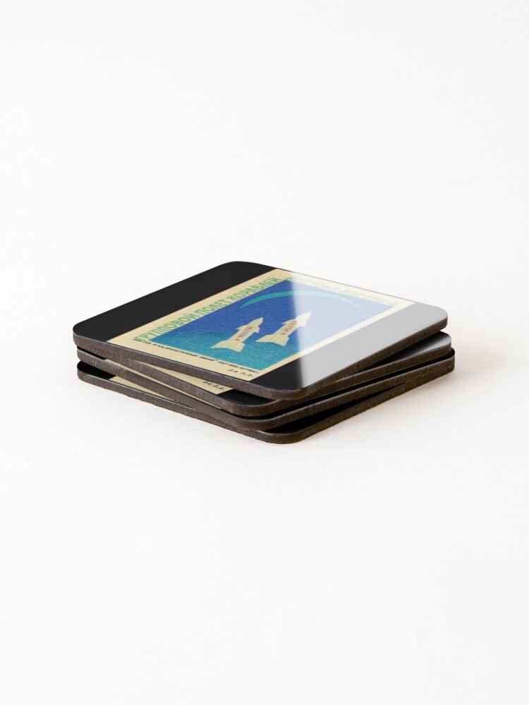 Thumbnail 4 of 5, Coasters (Set of 4), Space Rockets designed and sold by iconikit.