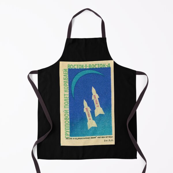 Item preview, Space Rockets designed and sold by iconikit.