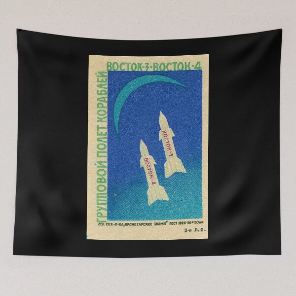 Item preview, Space Rockets designed and sold by iconikit.