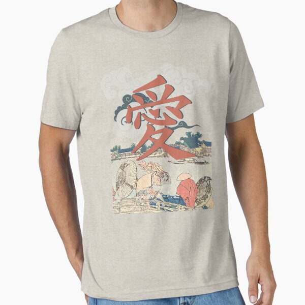 Love Japanese Illustration Classic T-Shirt Essential T-Shirt