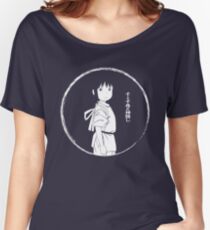 Spirited Away Women's Relaxed Fit T-Shirt