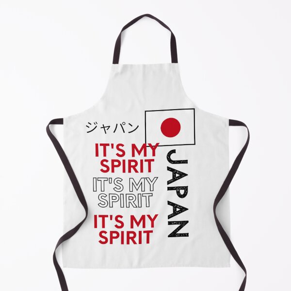 Artikelvorschau, Japan-Flagge, Japan, es ist mein Geist, ich komme aus Japan entworfen und verkauft von behappysiempre.