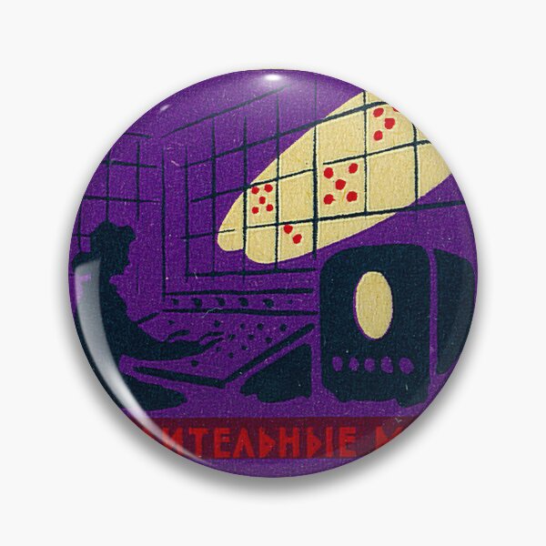 Item preview, Space Program Computer designed and sold by iconikit.