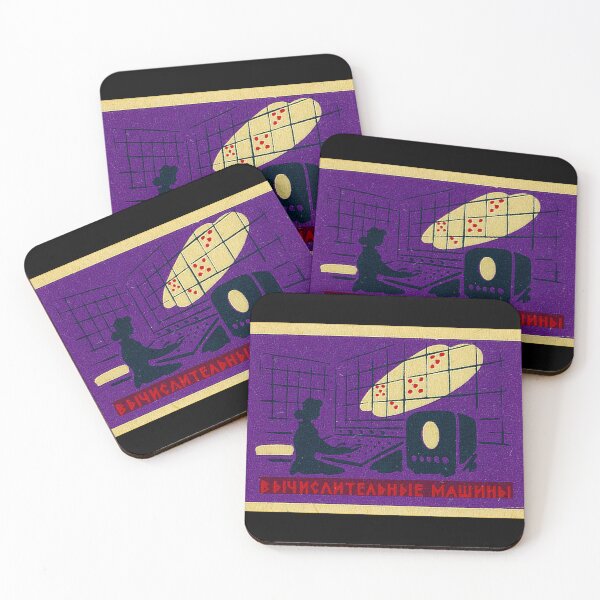 Item preview, Space Program Computer designed and sold by iconikit.