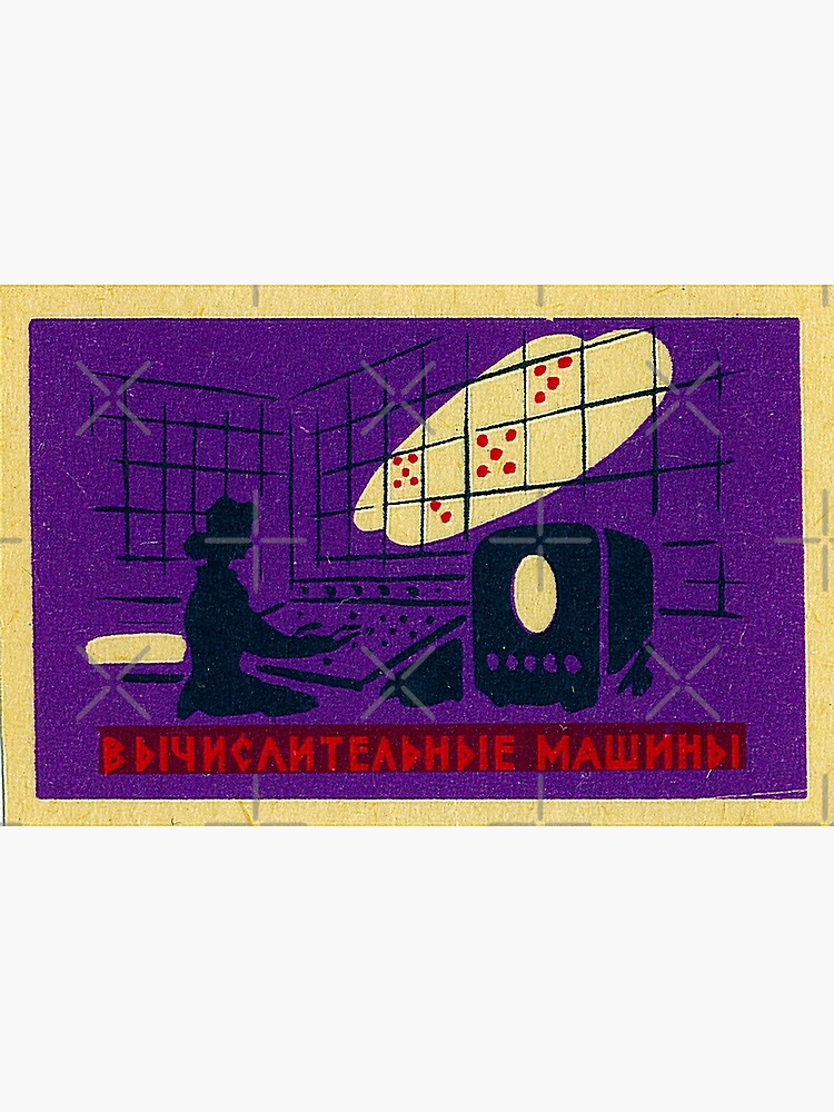 Discover USSR Soviet Propaganda Poster Space Program Computer CCCP Russia Premium Matte Vertical Poster