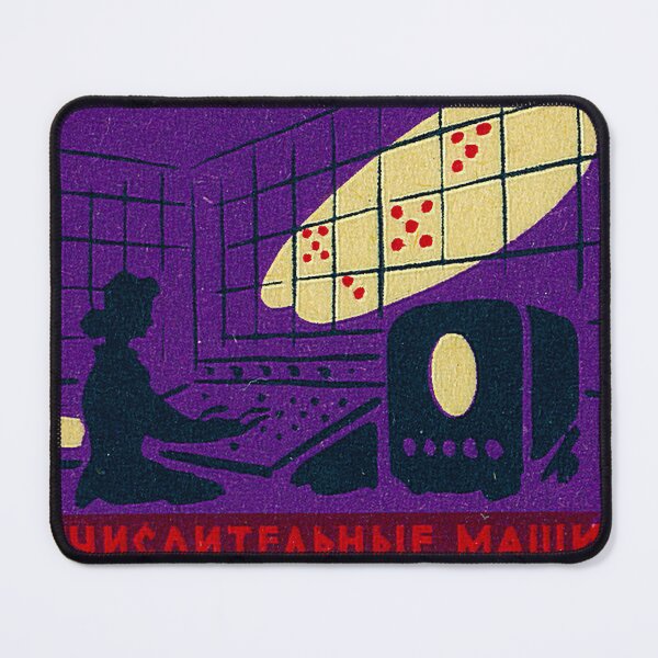 Item preview, Space Program Computer designed and sold by iconikit.