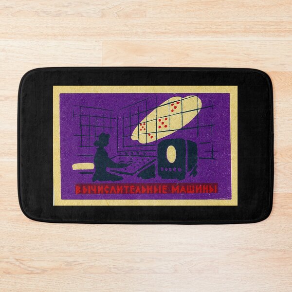 Item preview, Space Program Computer designed and sold by iconikit.