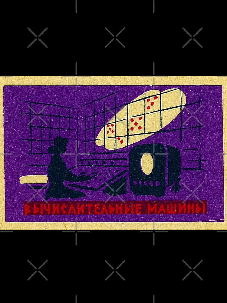 Thumbnail 3 of 3, Scarf, Space Program Computer designed and sold by iconikit.