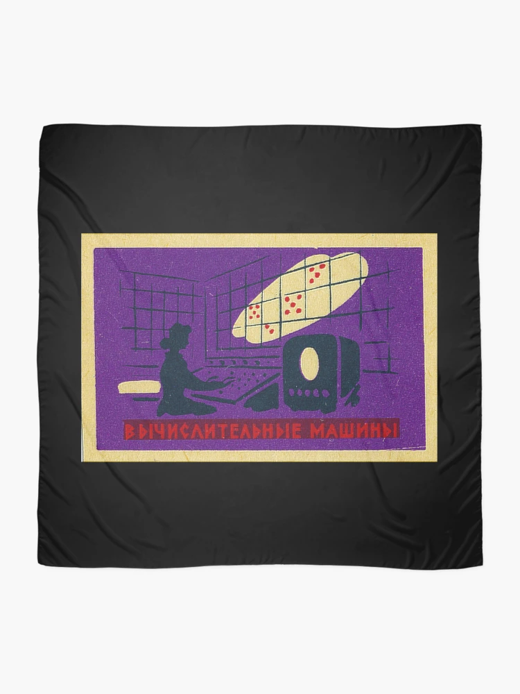 Thumbnail 2 of 3, Scarf, Space Program Computer designed and sold by iconikit.