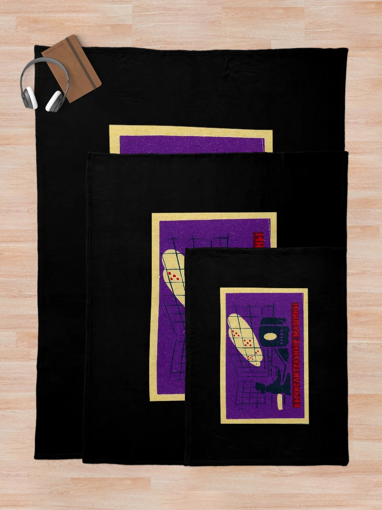 Thumbnail 5 of 6, Throw Blanket, Space Program Computer designed and sold by iconikit.