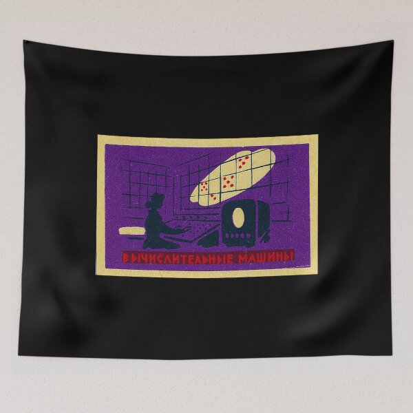 Item preview, Space Program Computer designed and sold by iconikit.