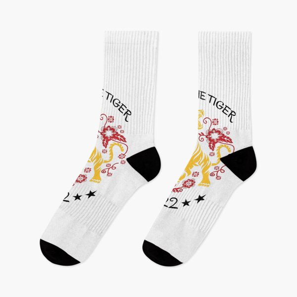 Item preview, Chinese Year Of The Tiger designed and sold by IrisDesign20.