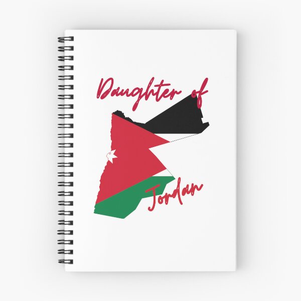 Item preview, Daughter of Jordan Map Flag designed and sold by NovawayDirect.