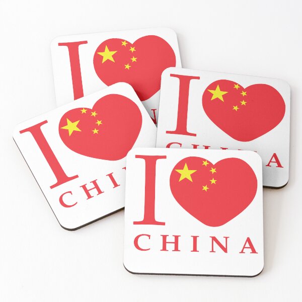 Item preview, I LOVE CHINA designed and sold by Sugar Llama.