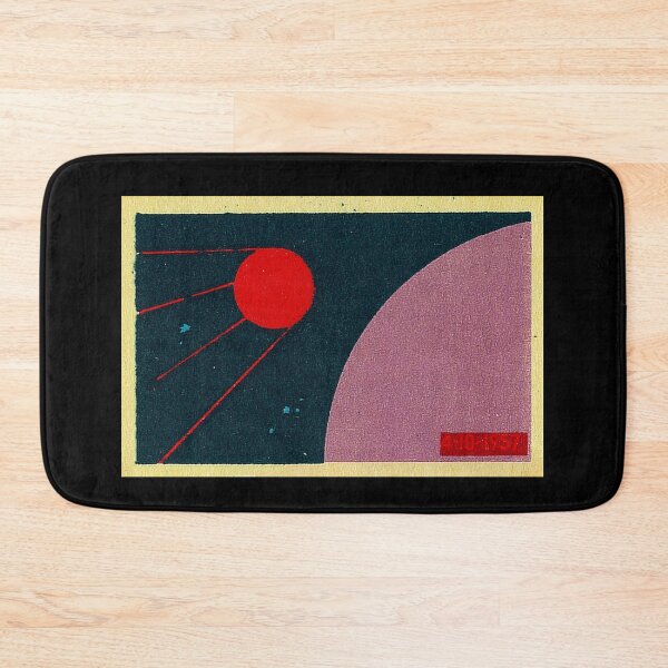 Item preview, Red Planet Orbit designed and sold by iconikit.