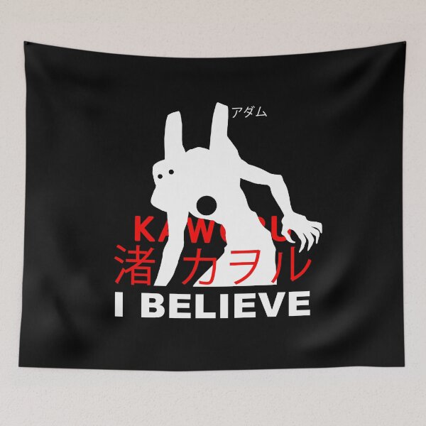 Item preview, Copy of NGE! I BELIEVE IN ADAM KAWORU SHIRT text bigfoot designed and sold by angsty-angst.