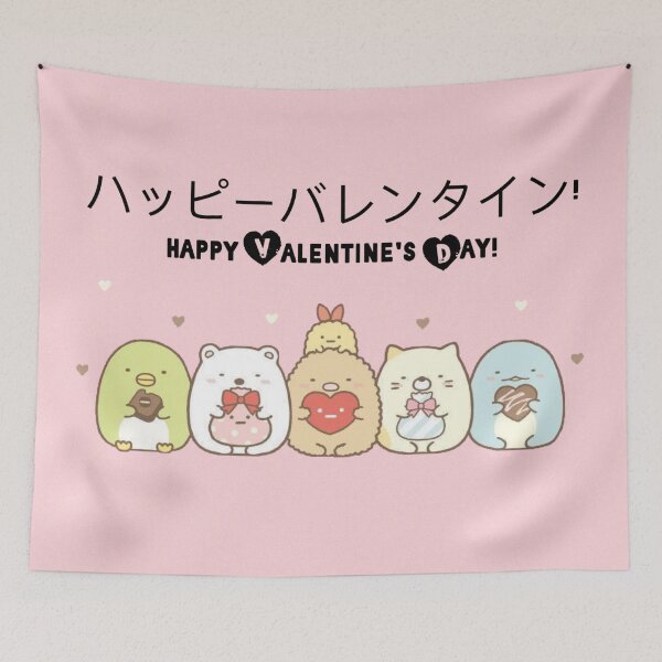 Item preview, Sumikko Gurashi Valentine designed and sold by CupWa.