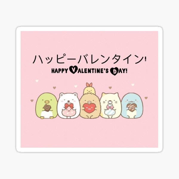 Neko Sumikko Gurashi Sticker – GirlsPrintingHouse