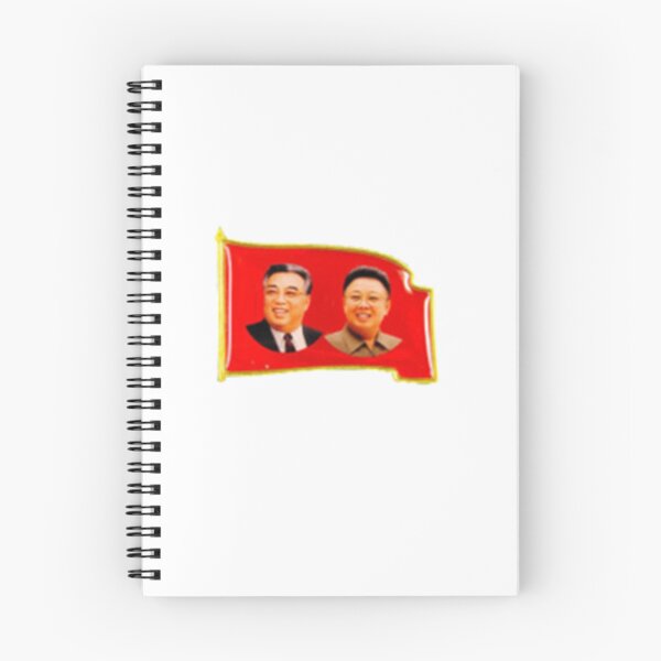 Item preview, North Korean Lapel Pin, DPRK Classic T-Shirt designed and sold by YASMINGENT.