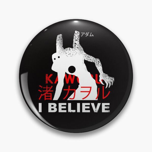 Item preview, NGE! I BELIEVE IN ADAM KAWORU SHIRT text bigfoot RUSTIC designed and sold by angsty-angst.