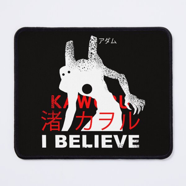Item preview, NGE! I BELIEVE IN ADAM KAWORU SHIRT text bigfoot RUSTIC designed and sold by angsty-angst.