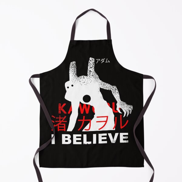 Item preview, NGE! I BELIEVE IN ADAM KAWORU SHIRT text bigfoot RUSTIC designed and sold by angsty-angst.