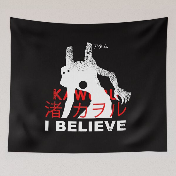 Item preview, NGE! I BELIEVE IN ADAM KAWORU SHIRT text bigfoot RUSTIC designed and sold by angsty-angst.
