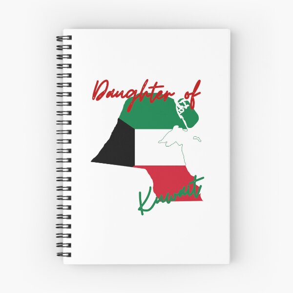 Item preview, Daughter of Kuwait Map Flag designed and sold by NovawayDirect.