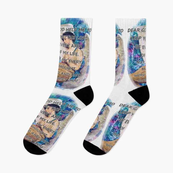 Item preview, Dear God help me to keep you the lord of every area of my life. May my every thought ward and deeed glorifu yoy designed and sold by NessArtByEwa.