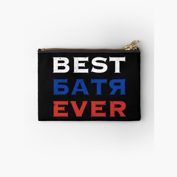 Item preview, Best Batya Ever - Russian Funny Best Dad Ever designed and sold by venomousvector.