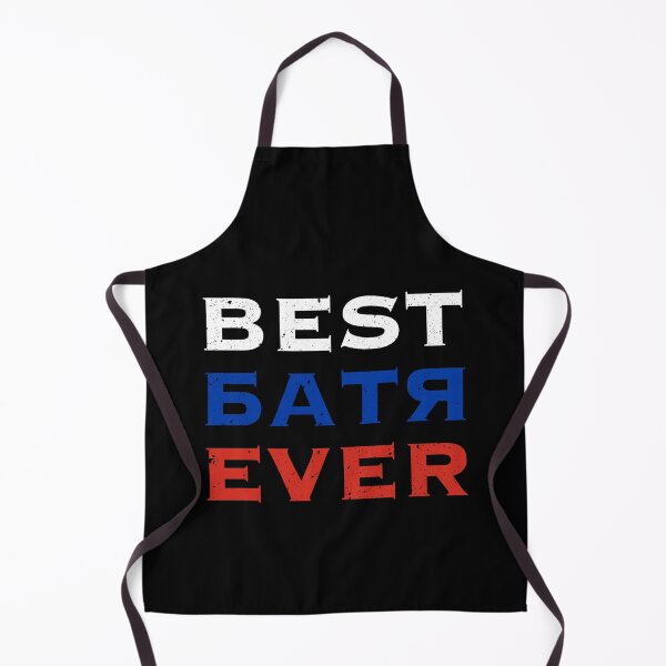 Item preview, Best Batya Ever - Russian Funny Best Dad Ever designed and sold by venomousvector.