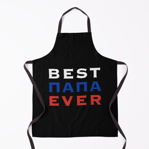 Item preview, Best Papa Ever - Russians Funny Best Dad Ever designed and sold by venomousvector.