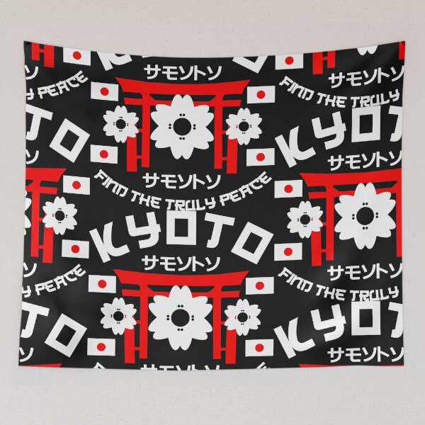 Artikelvorschau, Japanische urbane Streetwear: Kyoto entworfen und verkauft von Funny-Tees4U.