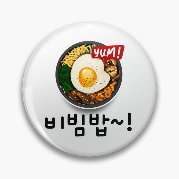 Item preview, Bibimbap, Korean Food Lovers, #VeryAsian, Very Asian, Stop Asian Hate, Korean Pride designed and sold by 732Studio.